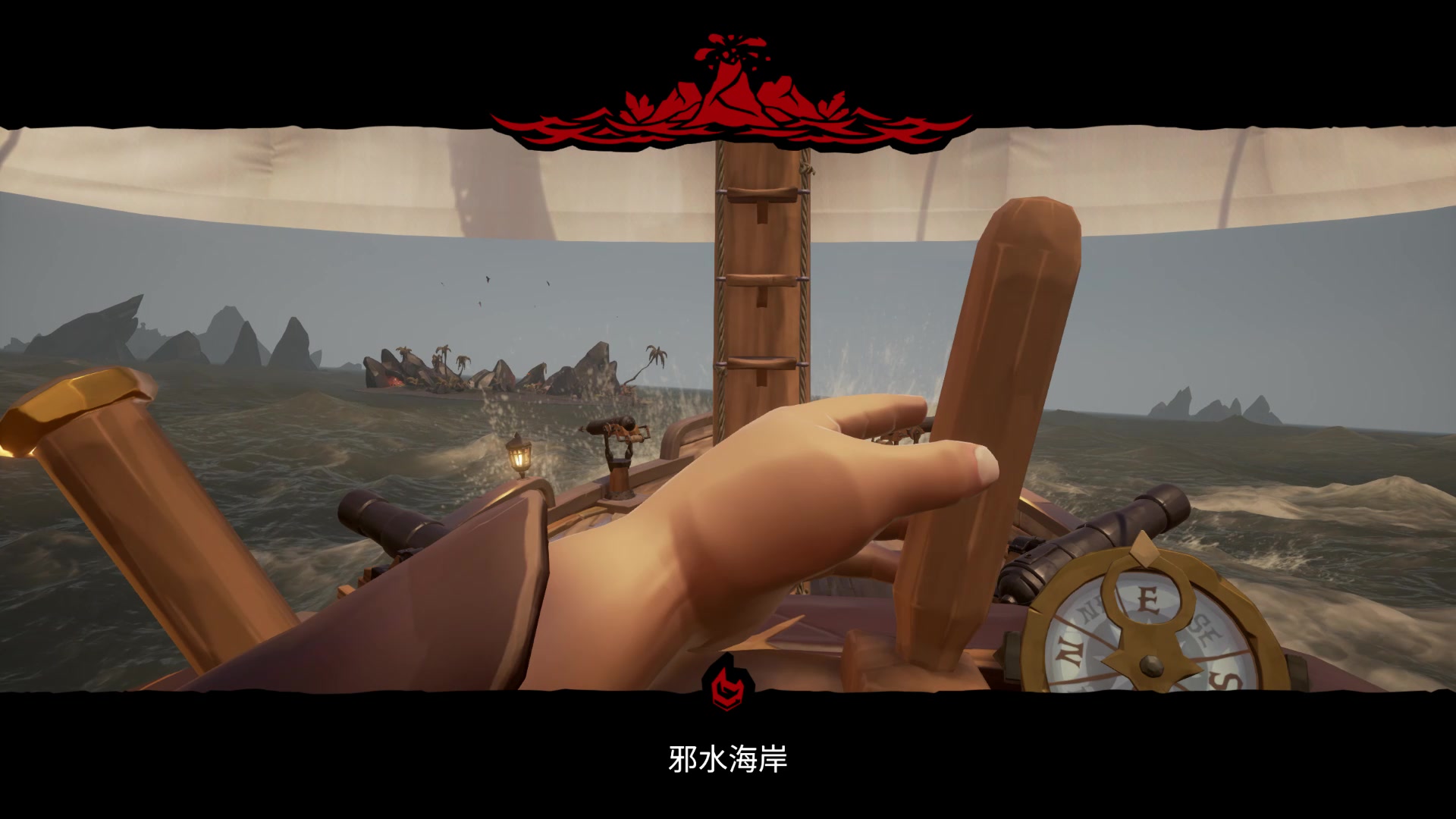 [图]Sea of Thieves 2021-04-30 20-09-55