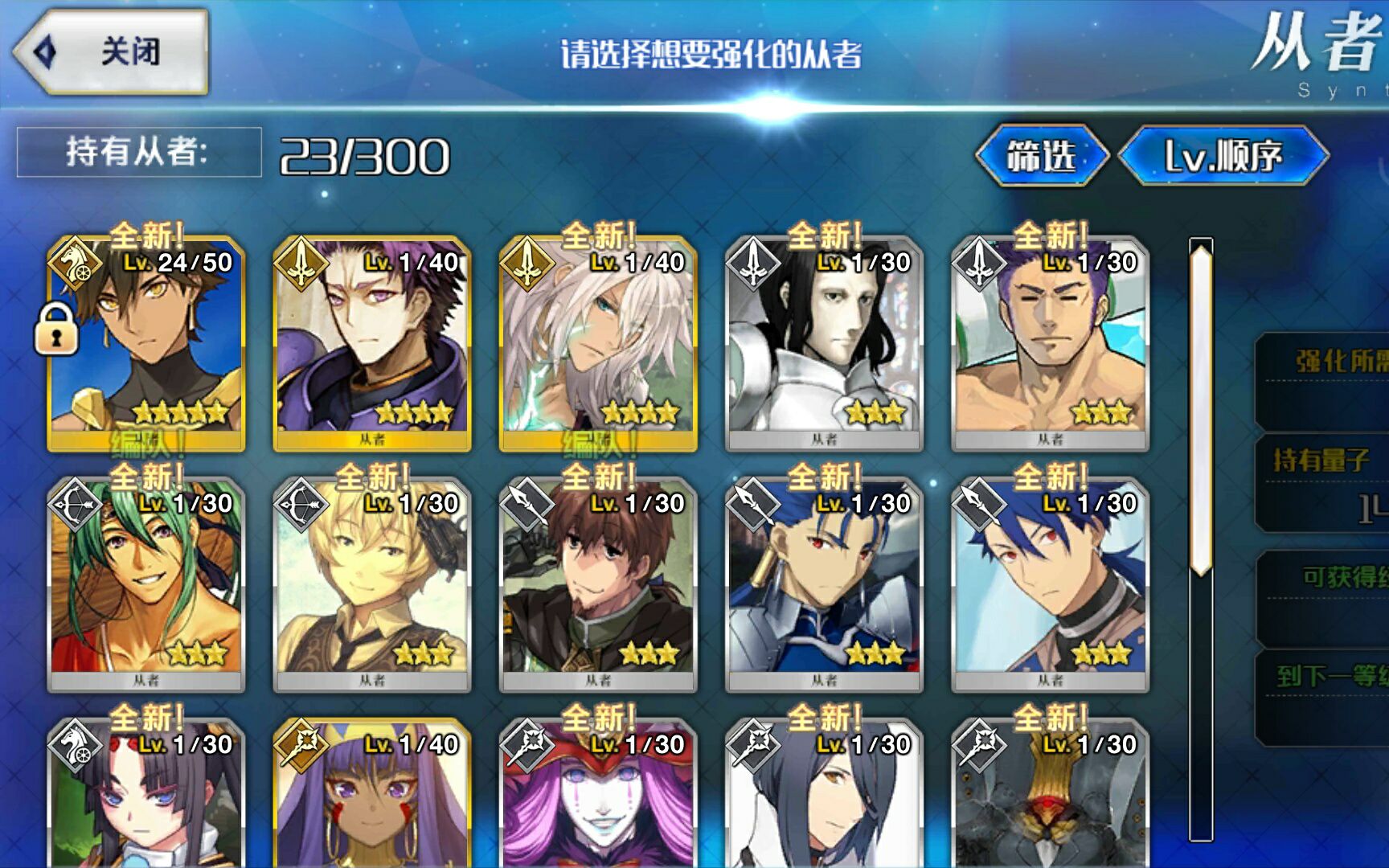 fgo—非洲人40连抽._哔哩哔哩_bilibili