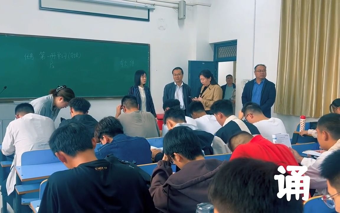 [图]早晚自习来啦！一起看看马拉加学子浓厚的学习氛围