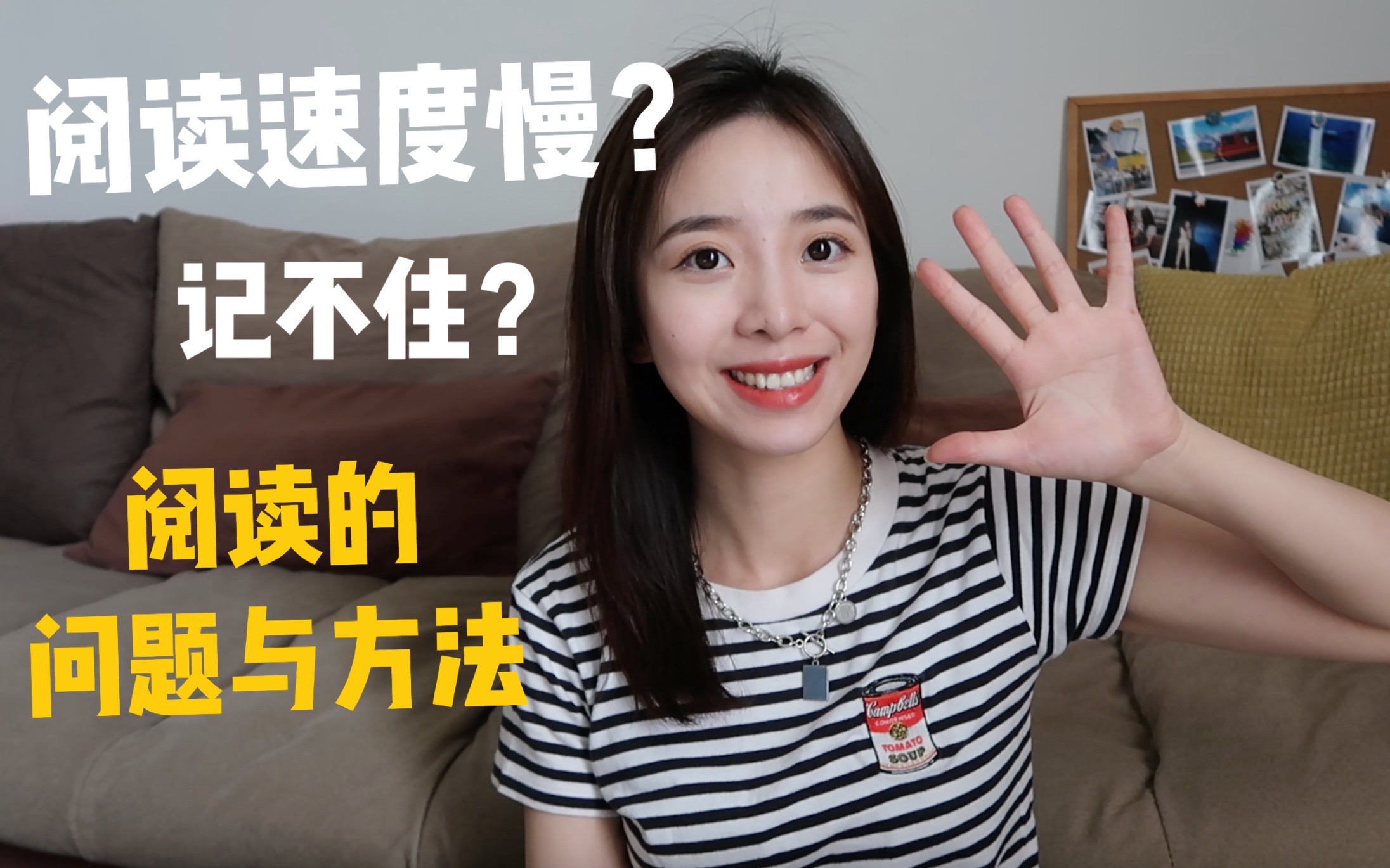 【读书方法】为什么你看书比别人慢?丨我的不同类型书籍阅读方法丨最常用的社交软件笔记法丨工具类书籍阅读7部曲哔哩哔哩bilibili