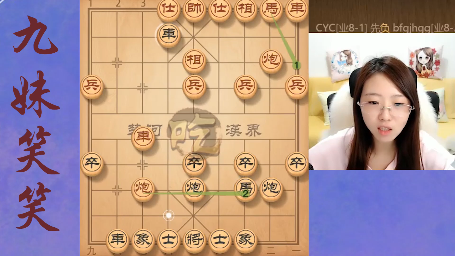 典藏好局值得看百遍!
