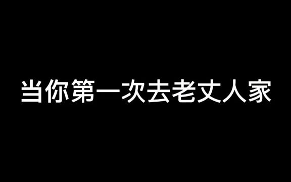 Mc虎哥站在前方为你导航哔哩哔哩bilibili