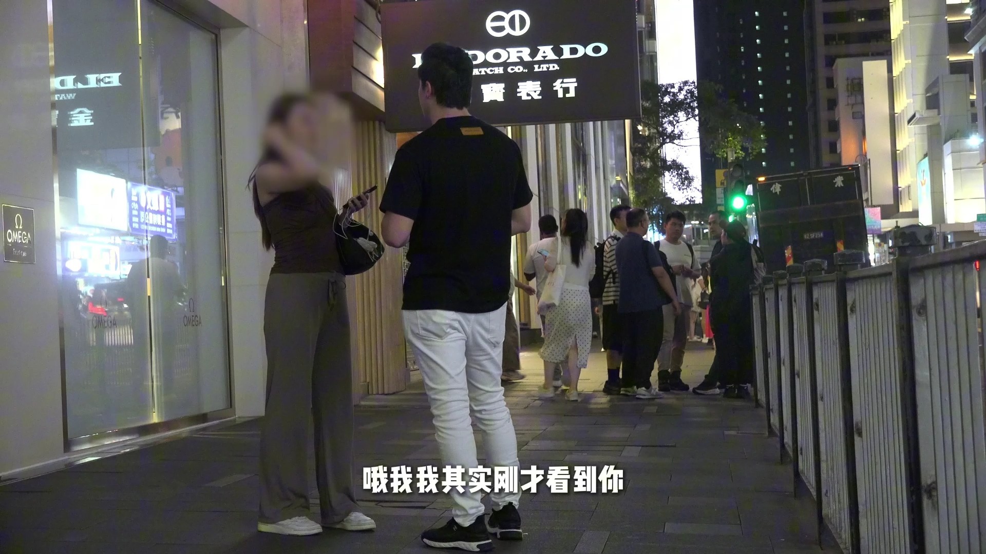 香港搭讪比吃屎还难｜HONGKONG撩妹Game挑战街头｜在香港如何泡妞｜纯真自然流撩妹实战