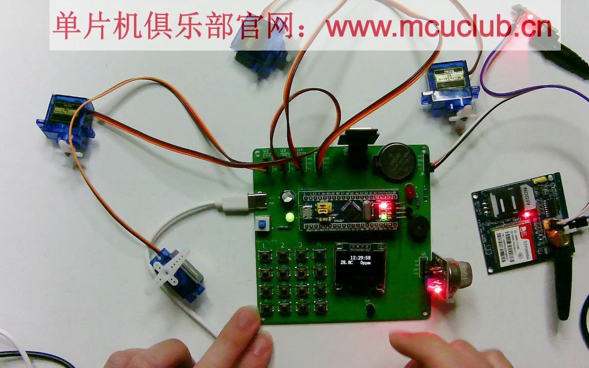 【单片机毕业设计】【dz184】基于STM32的智能快递柜的设计与实现【实物设计】哔哩哔哩bilibili