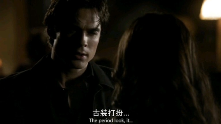 damon&elena酒馆名场面 默契十足 灵魂伴侣