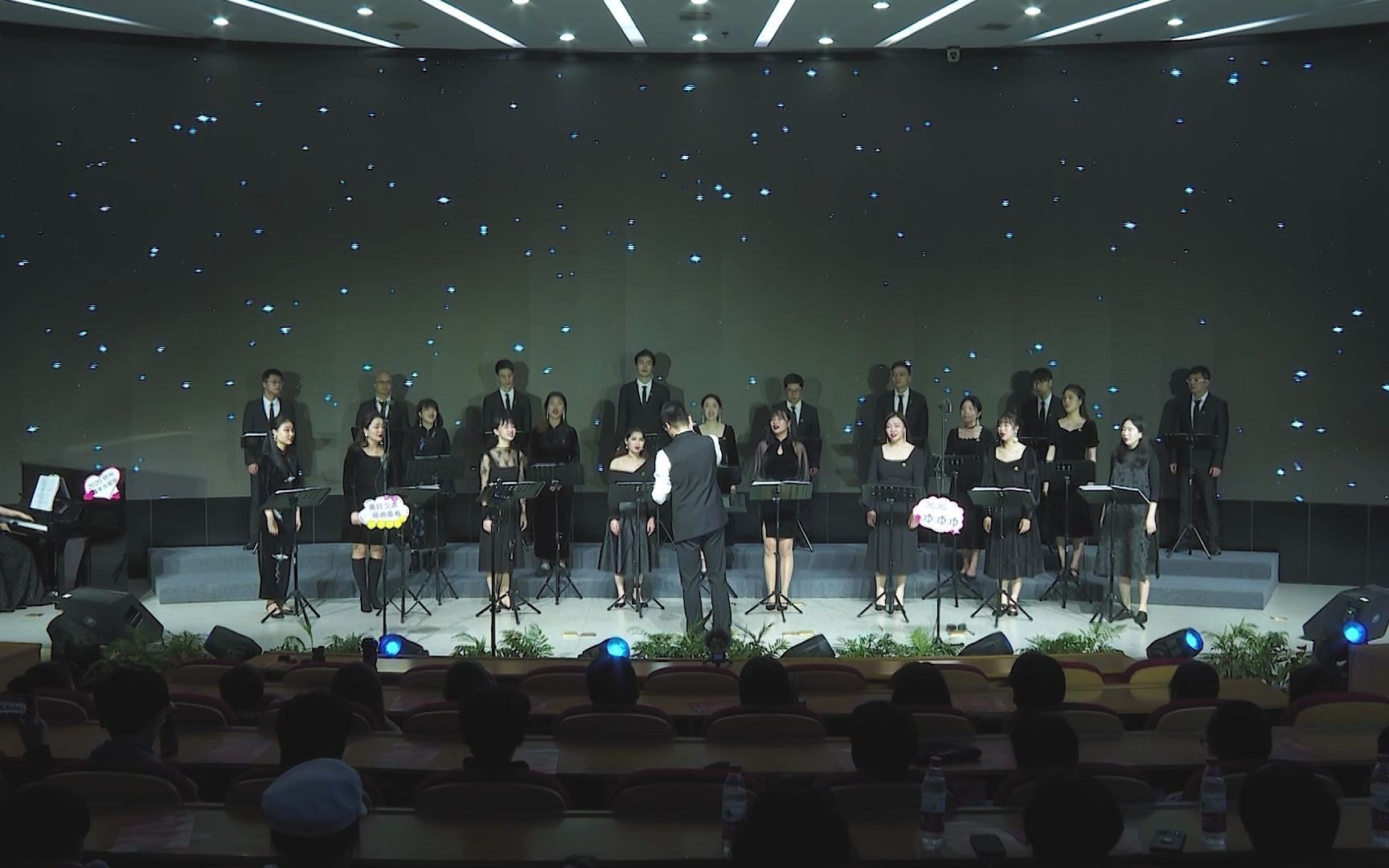 杭州青年合唱团高校巡演音乐会之《大鱼》,声音如大海一般静谧空灵!
