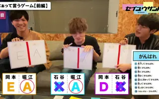 声優ケンユウ倶楽部 哔哩哔哩 Bilibili