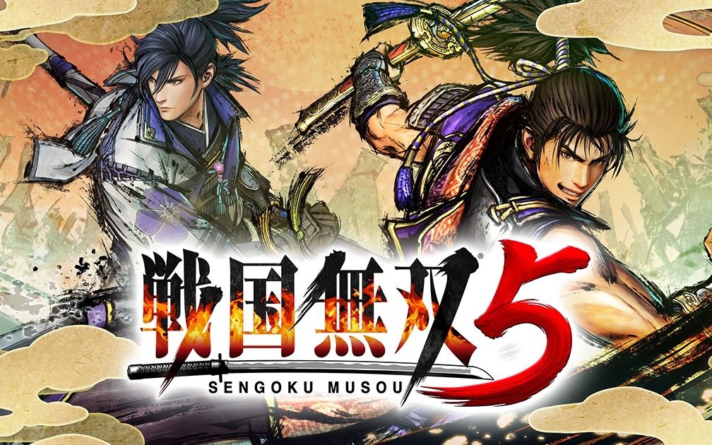 【中文字幕】《战国无双5》首部官方宣传片