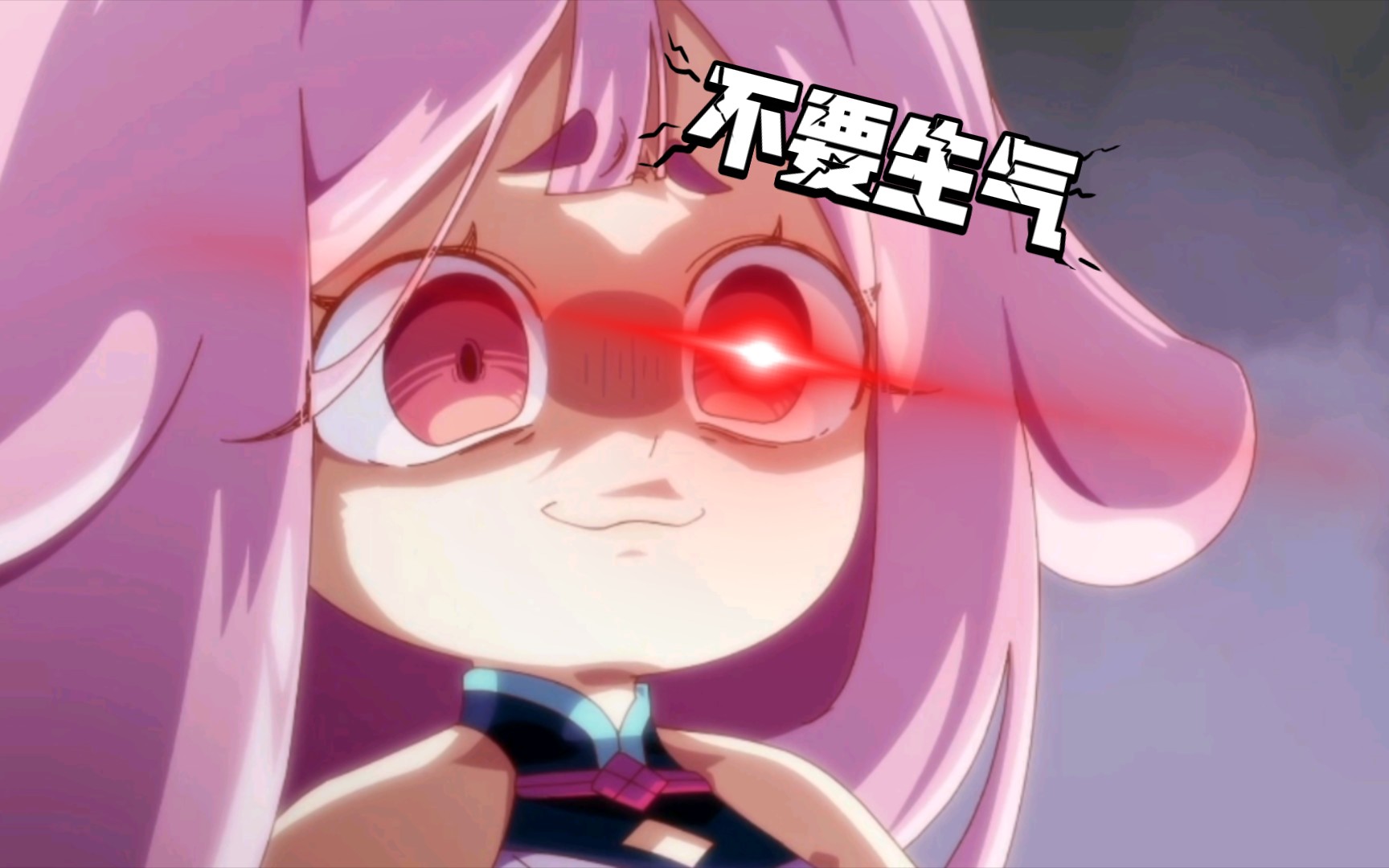 温柔的龙井都被惹生气了!