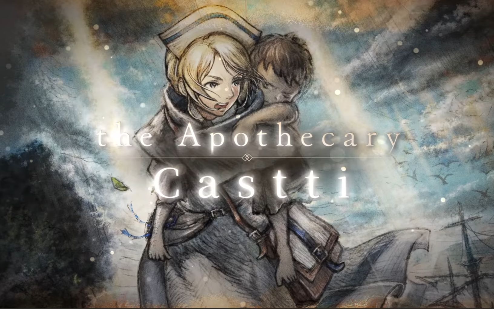 八方旅人2药师第四章 电车难题?错啦!