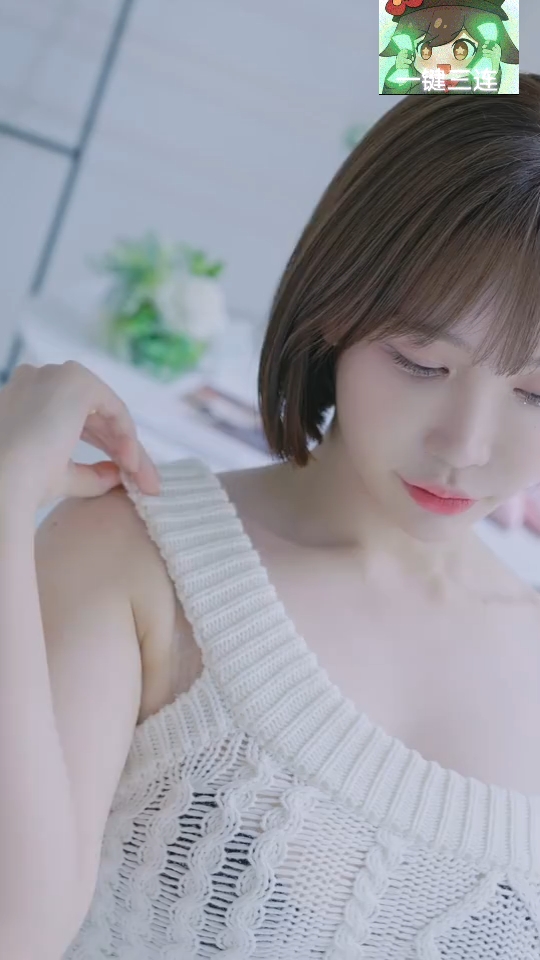 jie kyul大姐姐