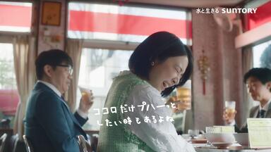 JR東日本　時刻表　小沢健二　小泉今日子　鉄道 JR東日本 時刻表 小沢健二 小泉今日子 鉄道 本