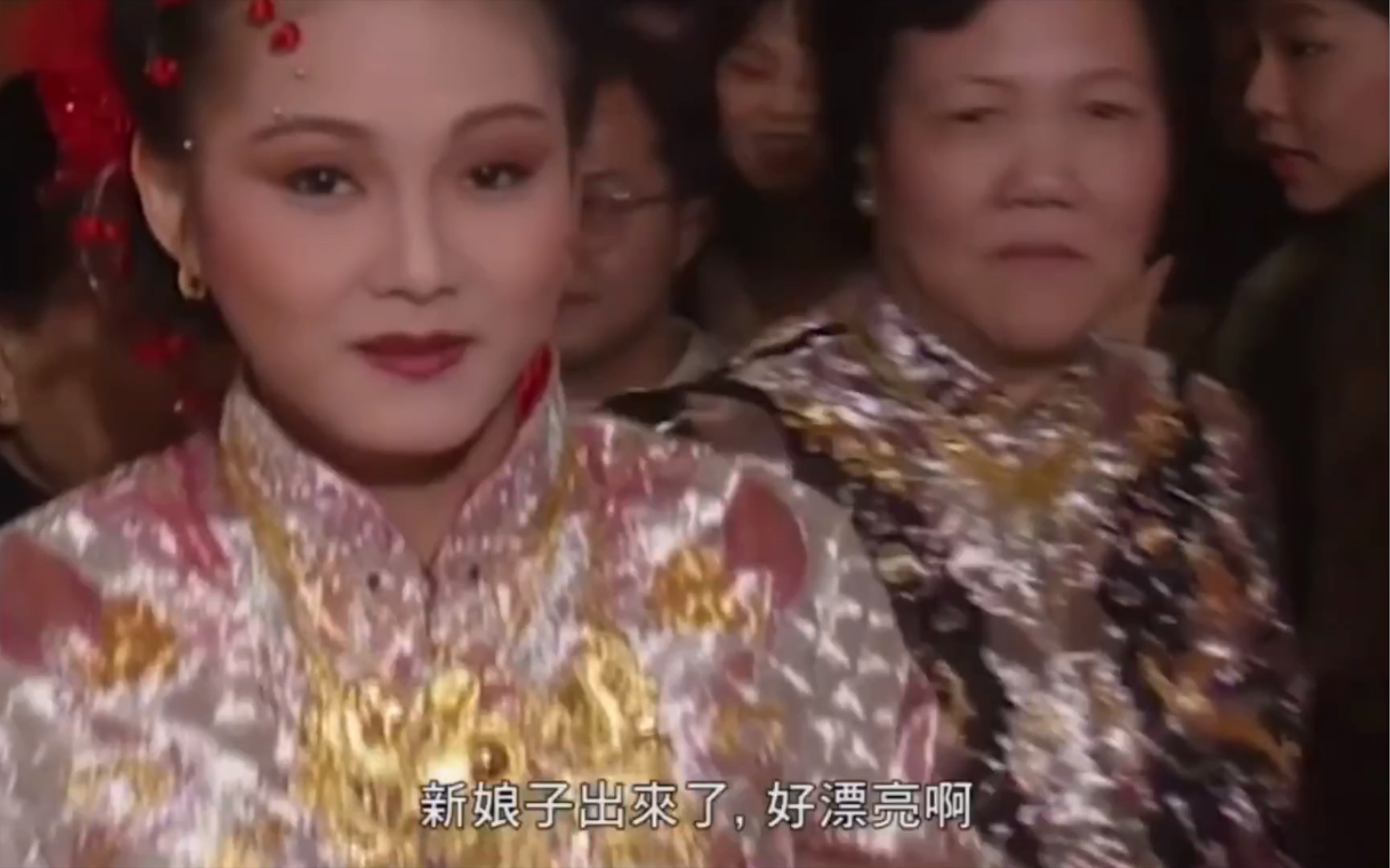1991:郑则仕率暴力兄弟团迎娶林燕明