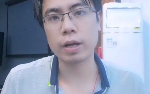 亚马逊平台入驻水电煤账单审核 三哔哩哔哩bilibili