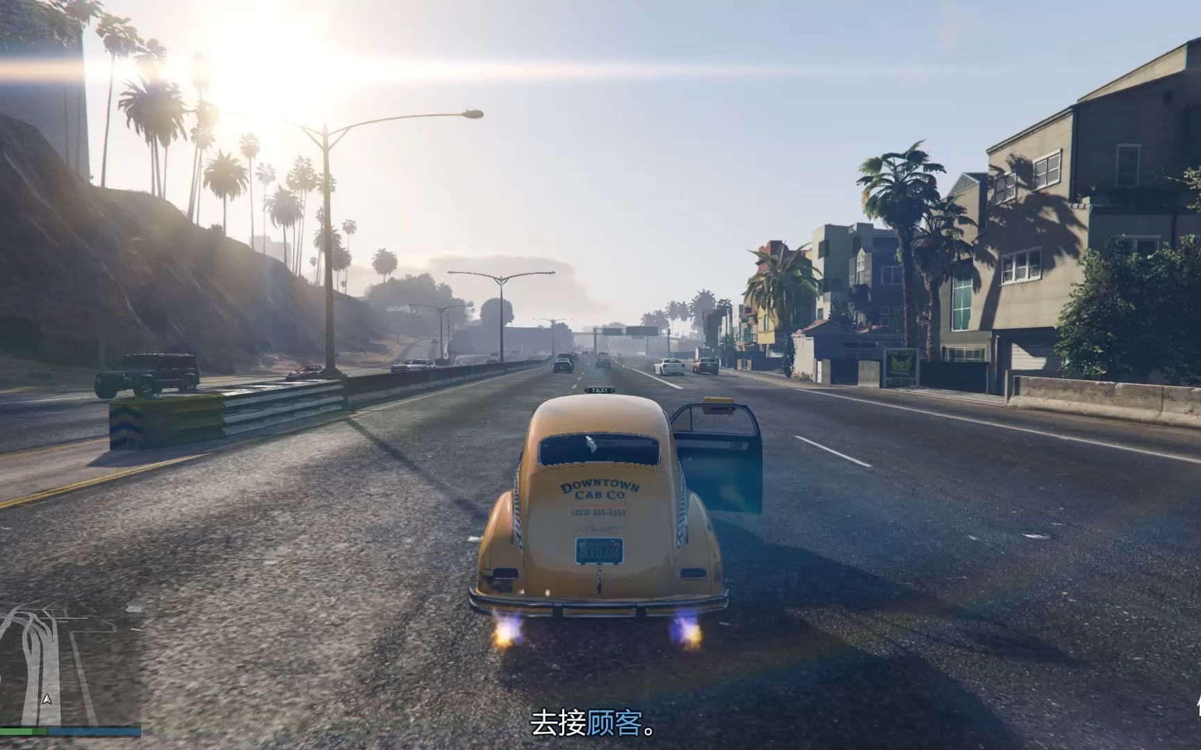 【gta5】性感出租车 在线小曲②