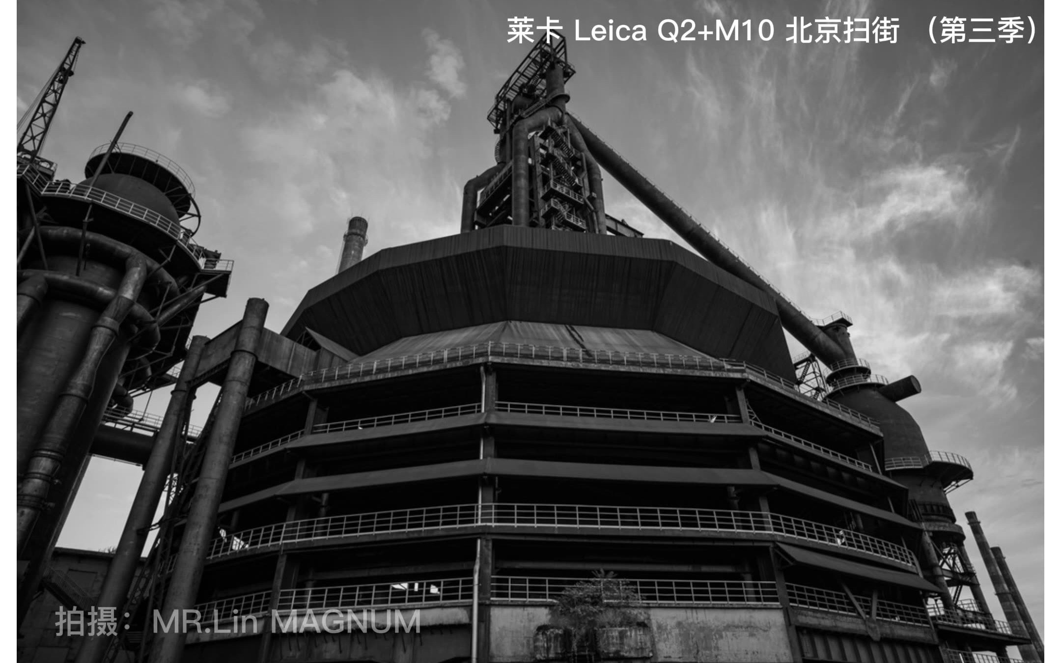 莱卡 Leica Q2+M10街拍(第三季)哔哩哔哩bilibili