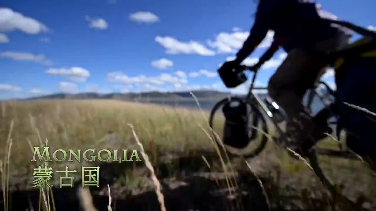 骑行在蒙古草原 Cycling the Mongolian steppe哔哩哔哩bilibili