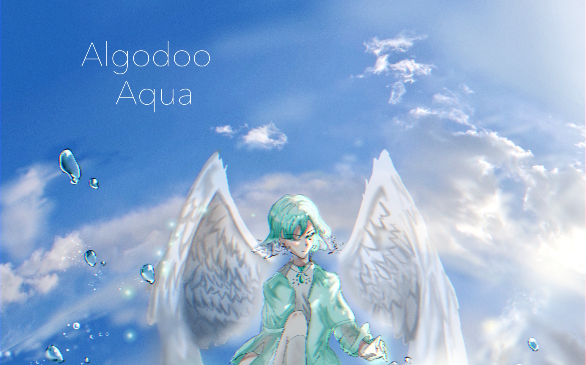 【algodoo】(很糊)aqua-水色 擬人 繪畫過程