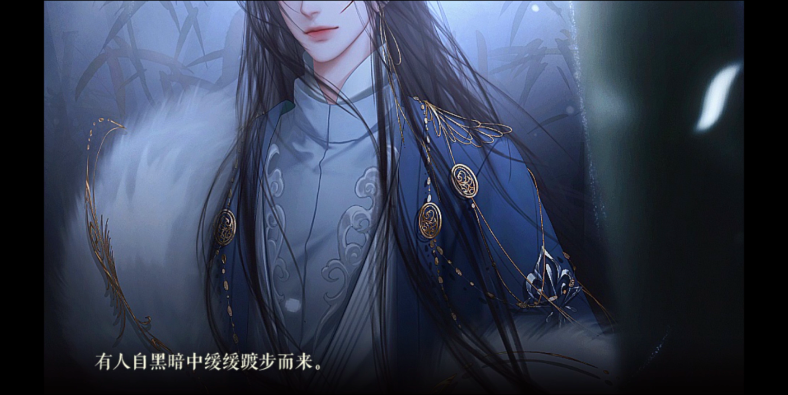 【橙光游戏】新作《云间月》,立绘挺好看的