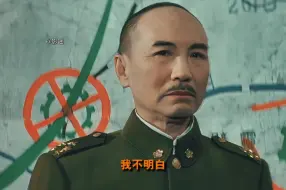 Download Video: 历朝历代兵家必争之地