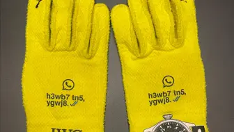 F1刘易斯汉密尔顿2024阿布扎比站最后一舞的手套，thank you lewis，f1历史上最成功的合作在这一刻落下帷幕