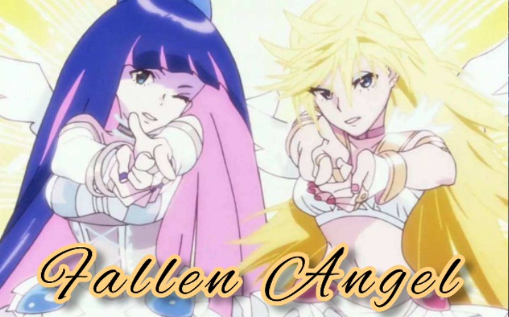 【吊带袜天使ED翻唱/松清雨】Fallen Angel (Panty&Stocking with Garterbelt)哔哩哔哩bilibili