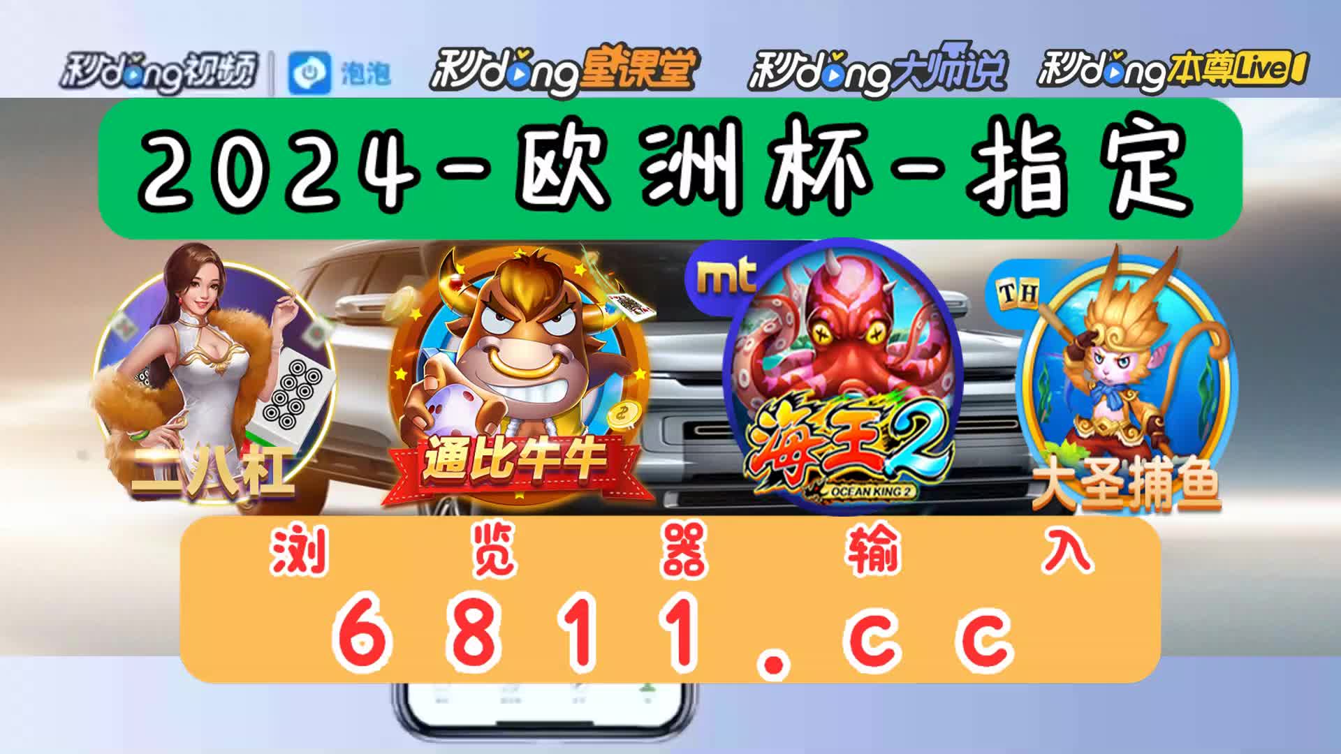 pg电子双喜临门最高多少倍3