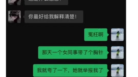 漫漫人生路~哔哩哔哩bilibili