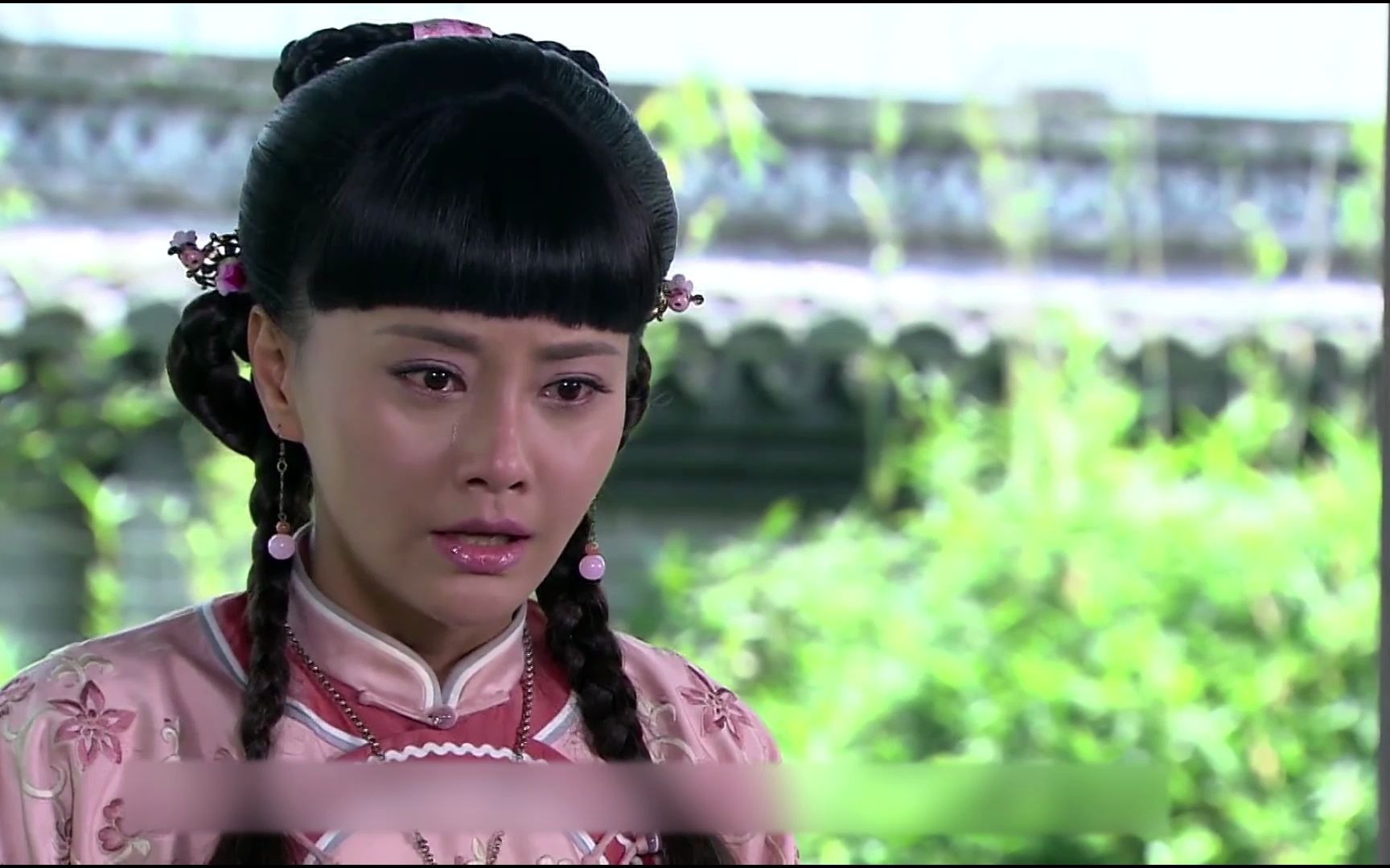 大丫鬟12:太狗血!