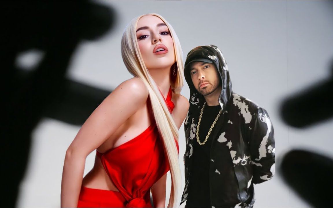 [图]Eminem & Ava Max - Don't Hurt Me (2023）