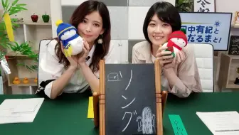 配信イベント 涼本あきほのハーレム計画改 ｰ夜ｰ ゲスト 北原沙弥香 永井真里子 哔哩哔哩 Bilibili
