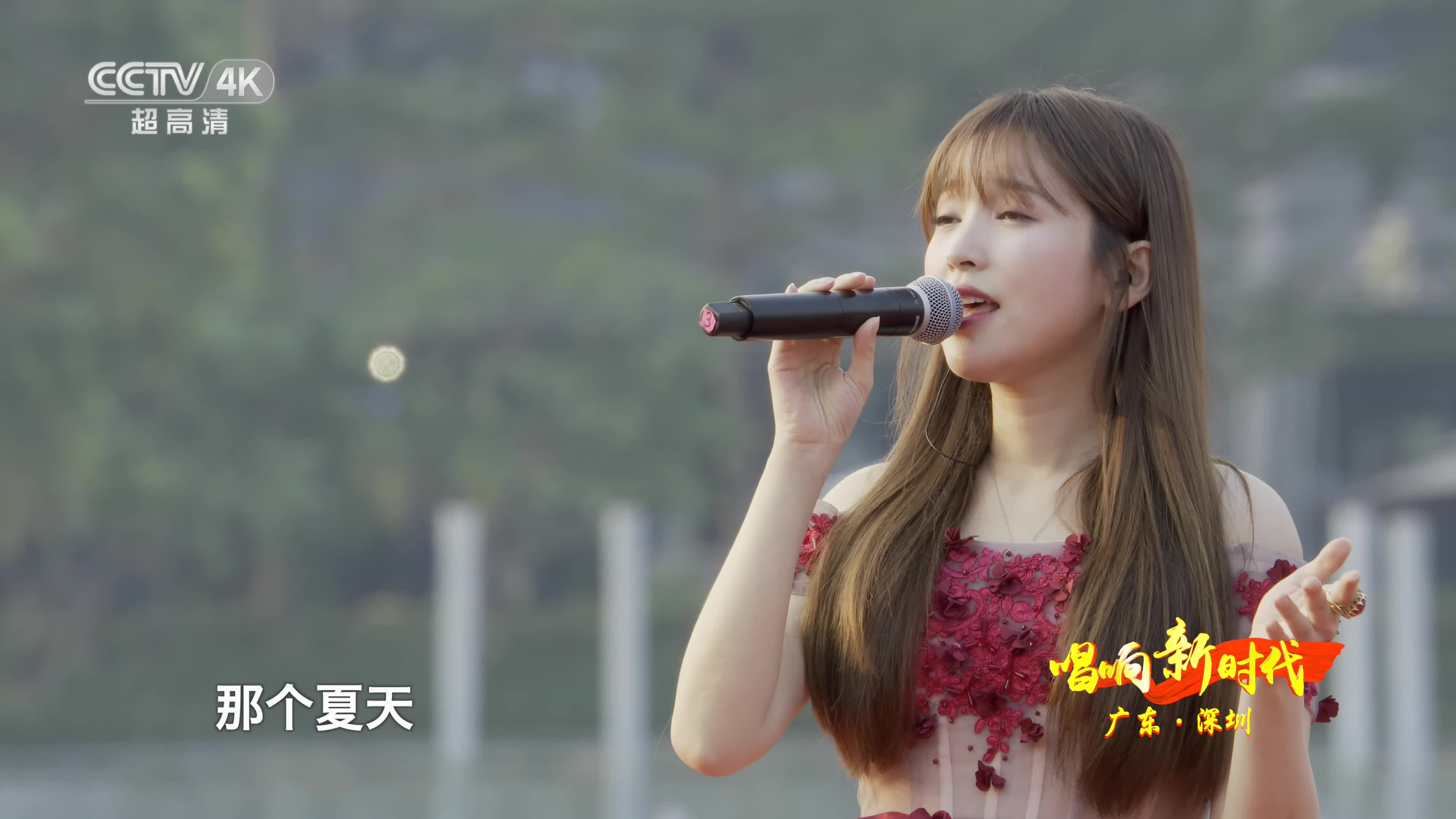 金莎被风吹过的夏天cctv4k超高清极致50帧丝滑版