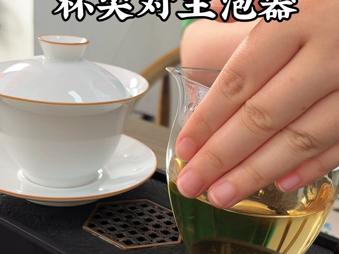 【张一元茶庄西北角店】视频已打包,欢迎围观!哔哩哔哩bilibili