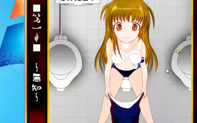 女厕所真实卡通图片图片