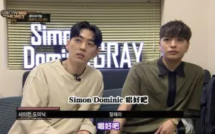 Download Video: 【CHOW】Show Me The Money5 Bewhy&朴宰范<Day Day>前期准备+舞台