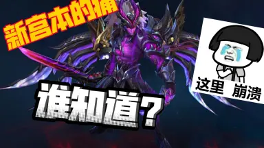 未開封　宮本、独歩　未開封 宮本、独歩。-哔哩哔哩_Bilibili