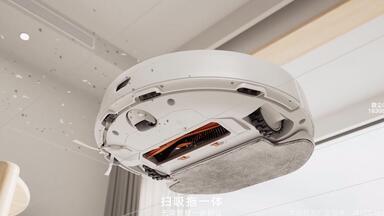 <em class="keyword">米家扫拖机器人</em>3C