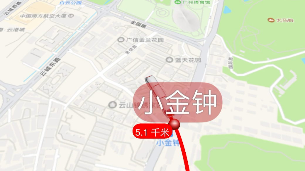 [图]广州地铁44号线支线（自编 黄花岗-白云站）