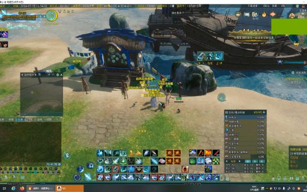 有手就能打的25英雄锻刀厅