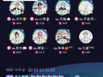 10/23 《暖暖》哔哩哔哩bilibili