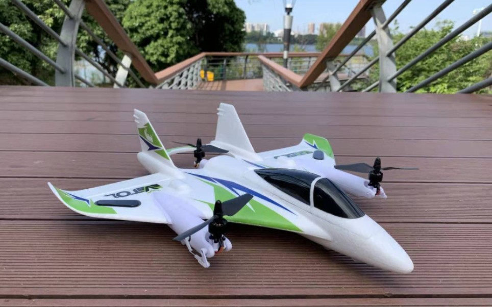 w500垂直起降遥控航模