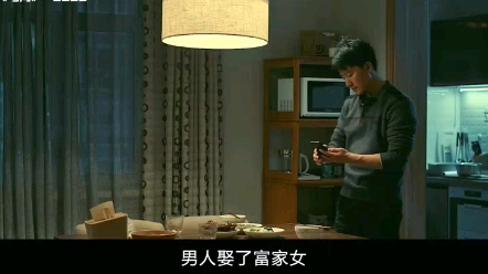豆瓣高分#好剧推荐#大热门剧情解说视频