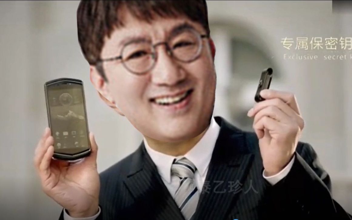 活动作品防弹少年团8848中国阿米手机