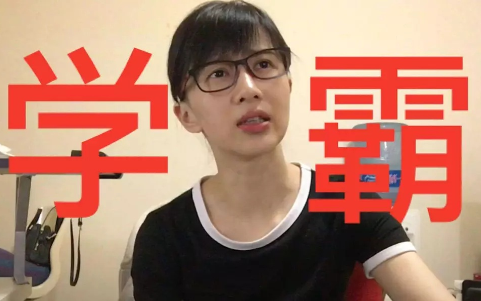 papi酱18年9月抖音视频合集