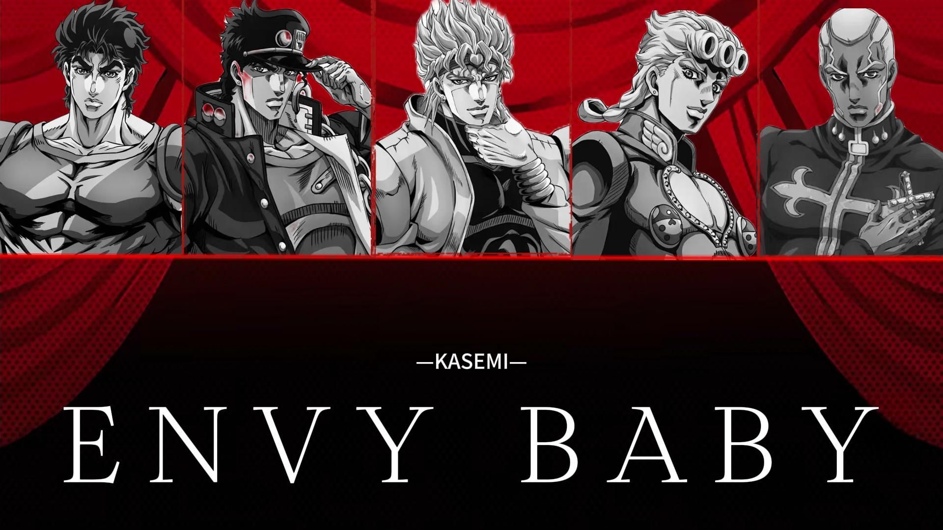 【jojo|ai翻唱】dio中心的envy baby