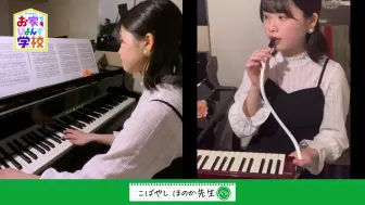 松原健之 雪風 小林萌花 Beyooooonds Piano Play Editバージョン 哔哩哔哩 つロ干杯 Bilibili