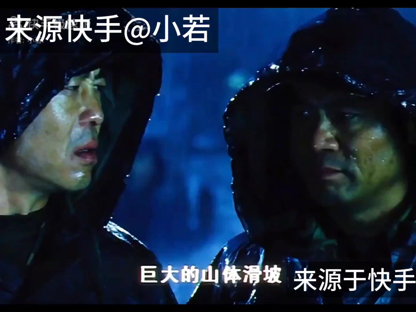 为人民服务:人民子弟兵
