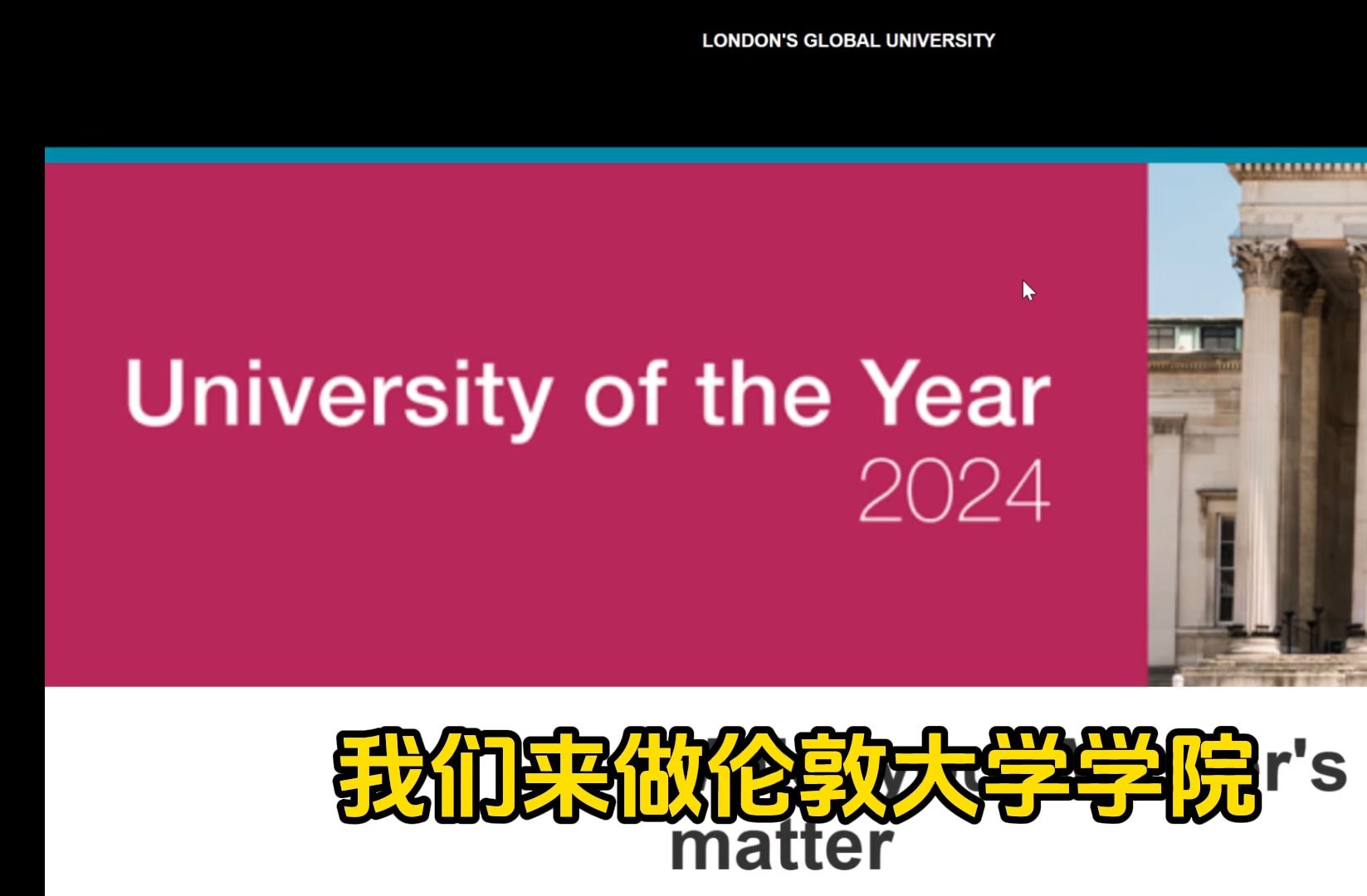 英国 伦敦大学学院 ucl geol0073 地理信息与遥感 2024 期末考:卫星