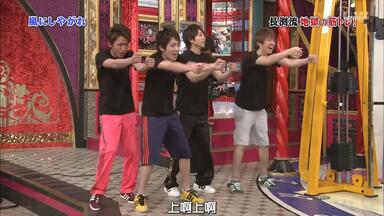 嵐　切り抜き　B4② Yahoo!オークション - 嵐 切り抜き wink up 台湾版 2002年 11月