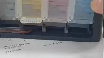 连供款，出现断墨，检查方法